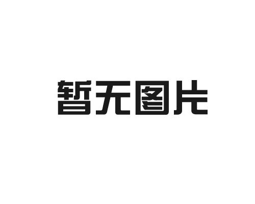 招募河南省內各地區合作伙伴?。?！